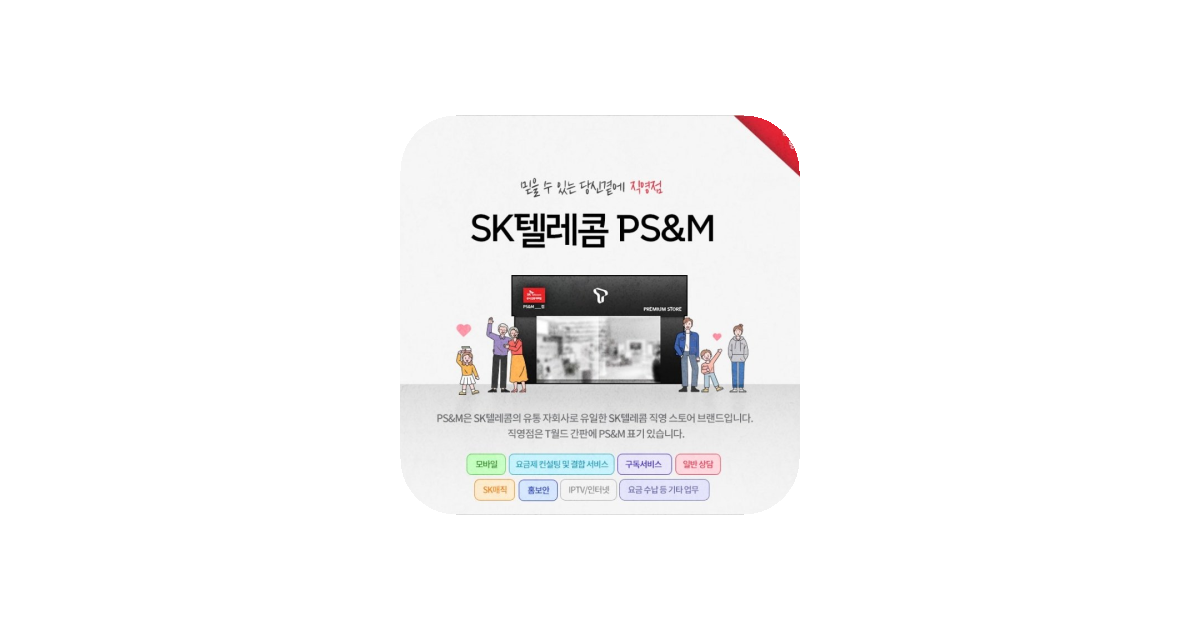 공유 카드