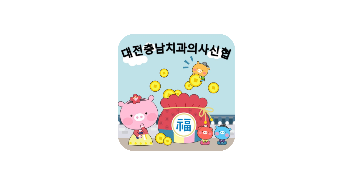 공유 카드