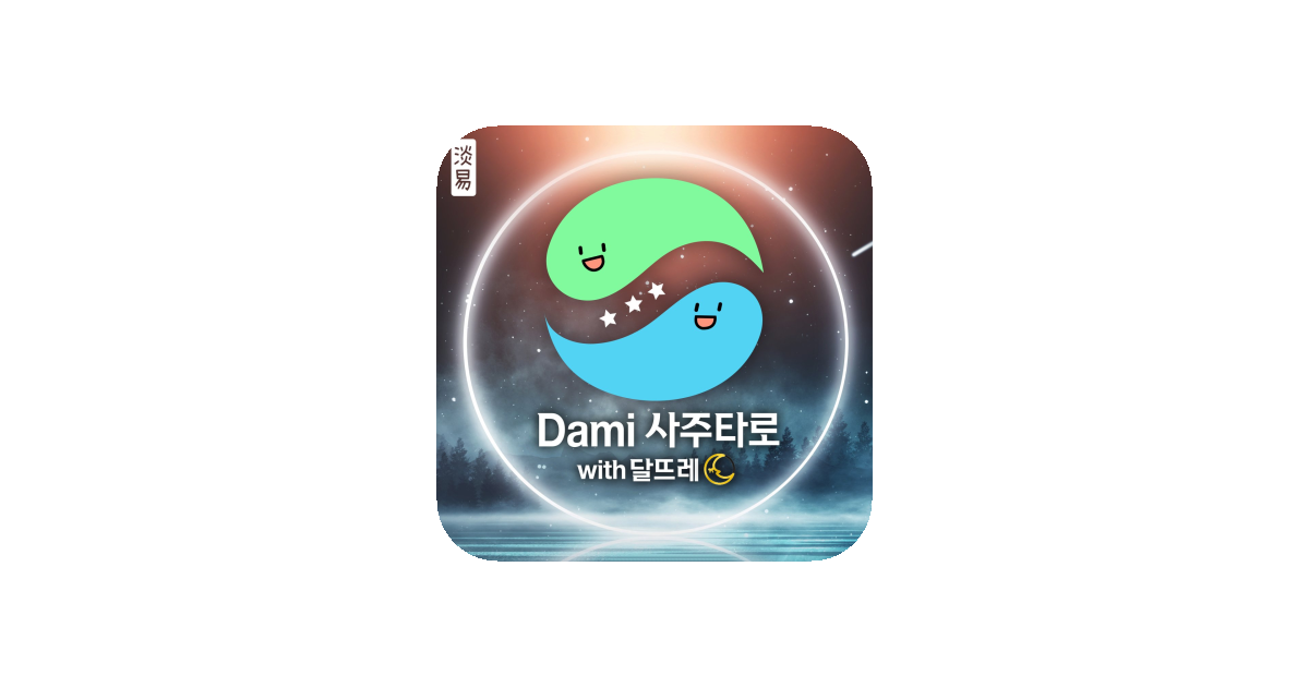 공유 카드