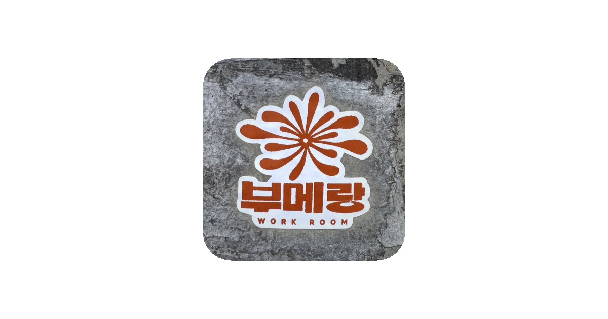 공유 카드