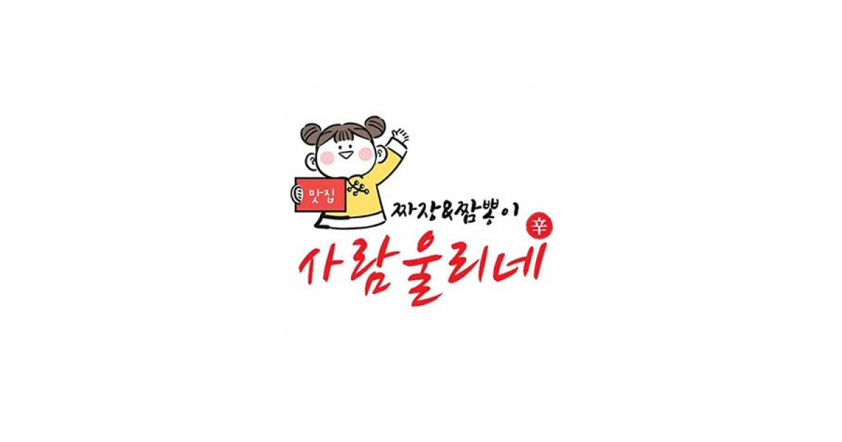 공유 카드