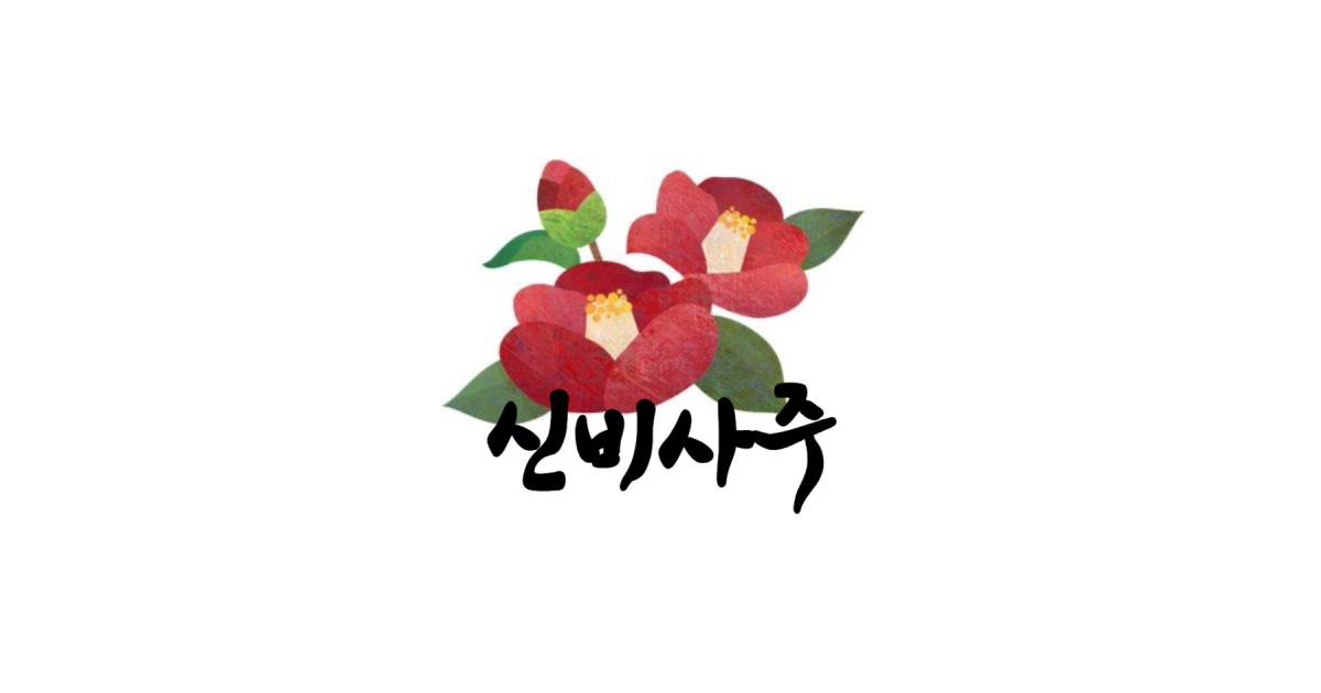 공유 카드
