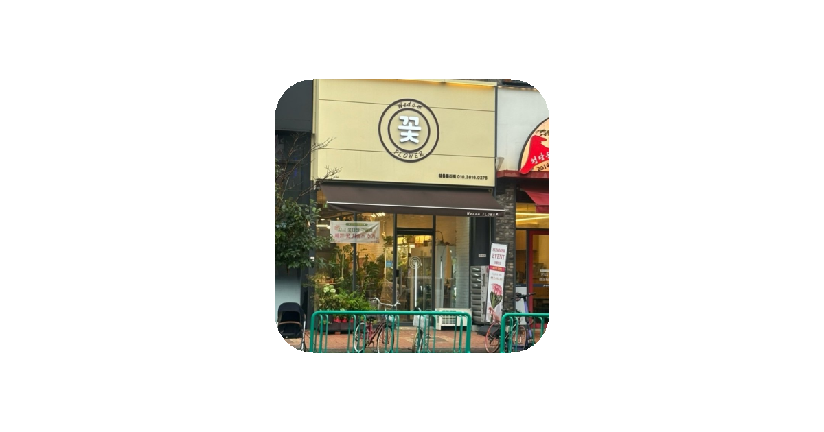 공유 카드