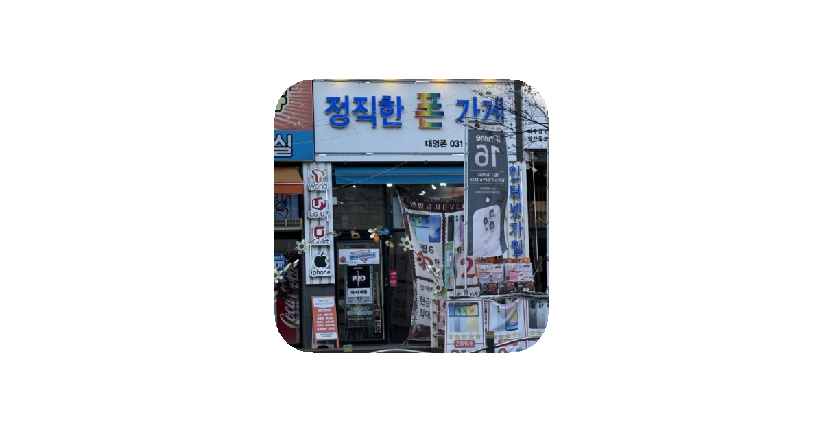 공유 카드