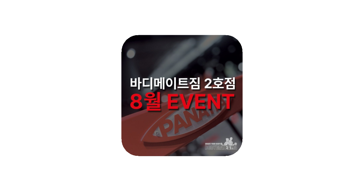 공유 카드
