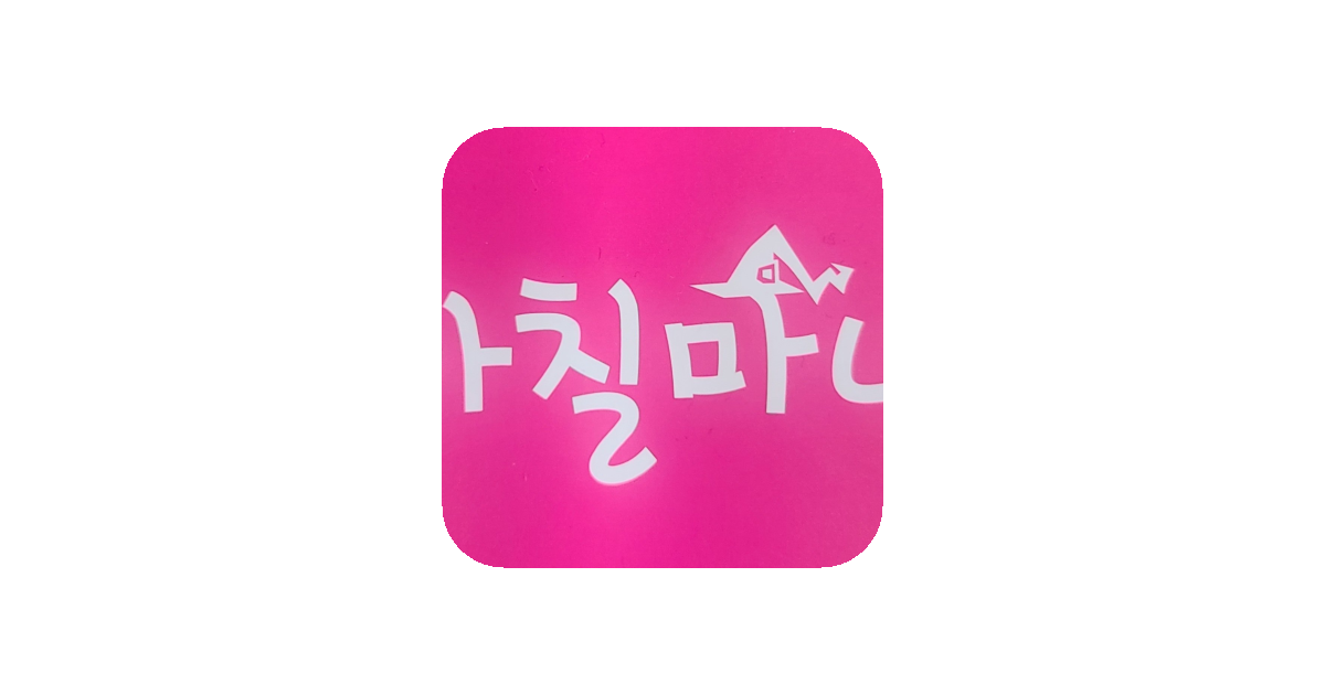 공유 카드
