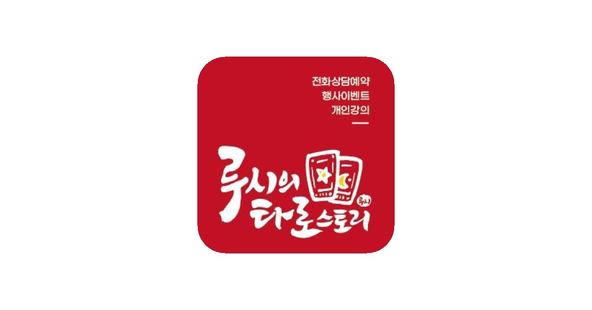 공유 카드