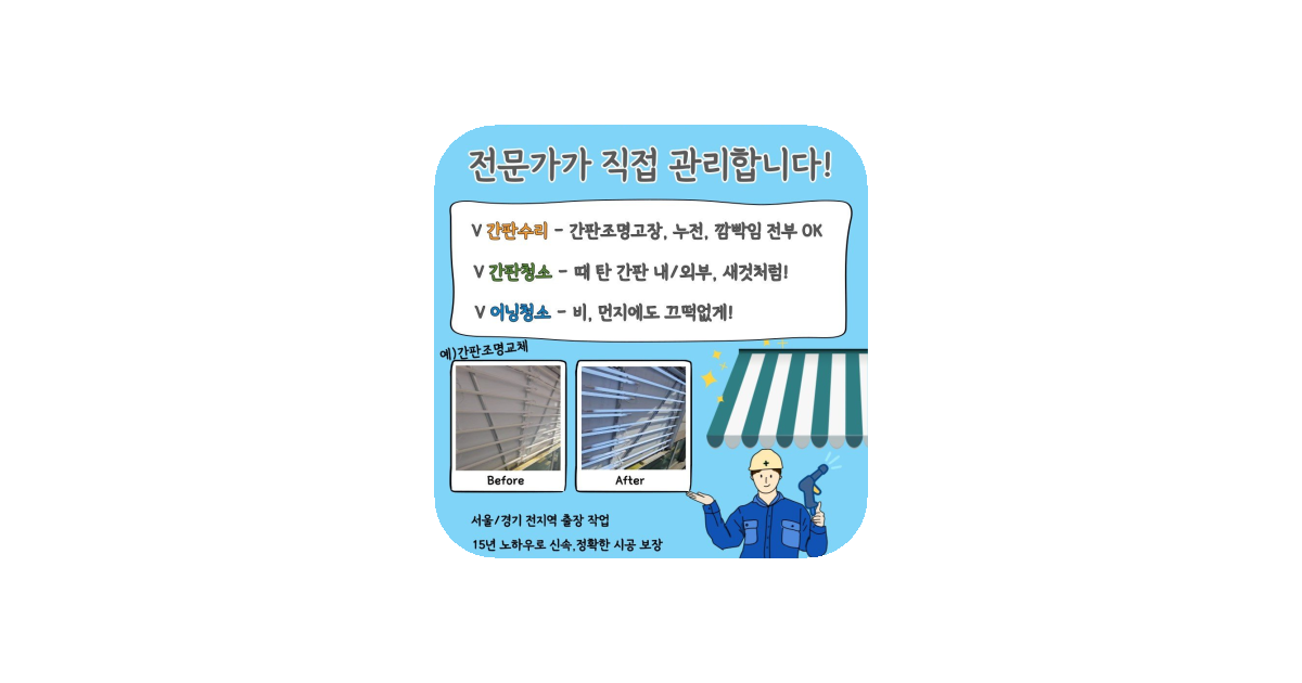 공유 카드