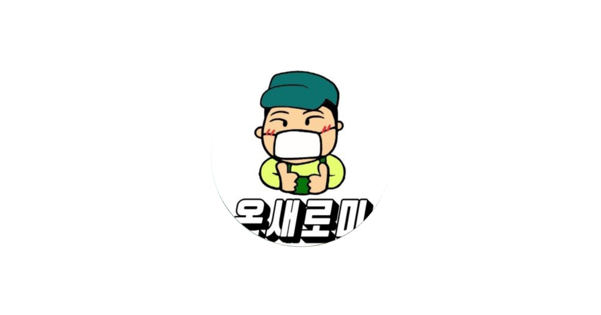 공유 카드