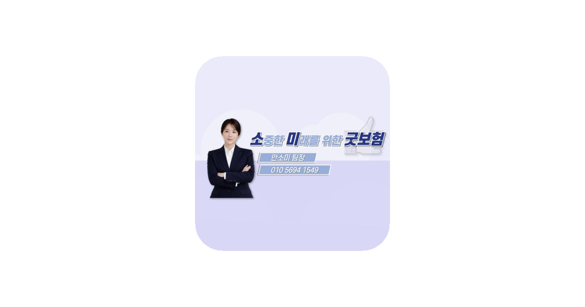 공유 카드