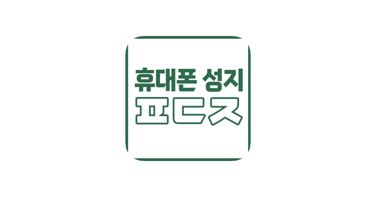 공유 카드