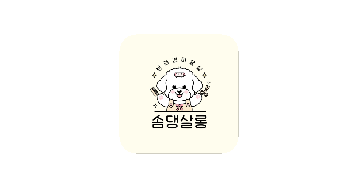 공유 카드