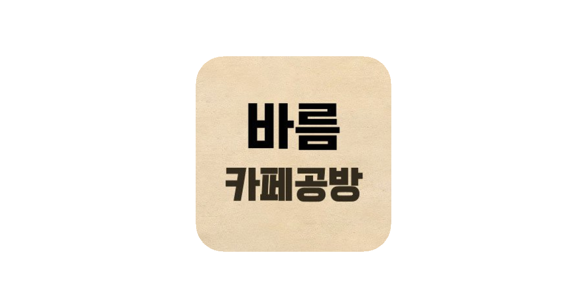 공유 카드