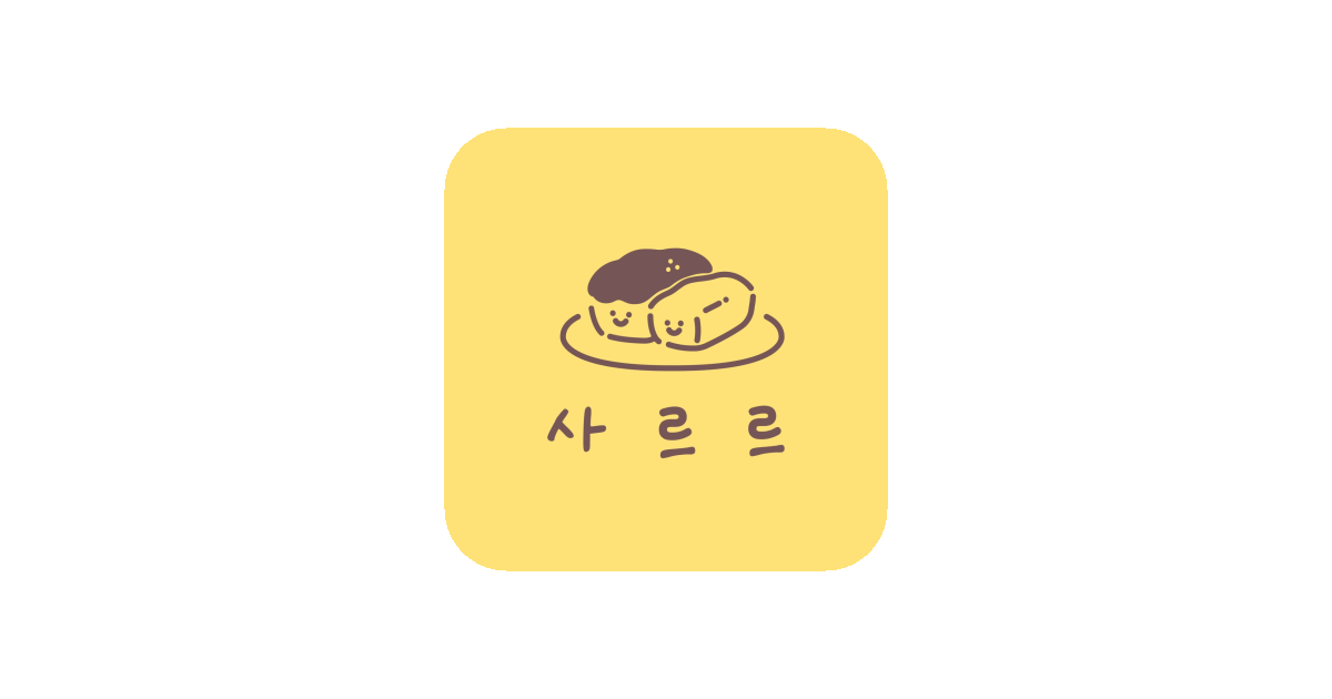 공유 카드
