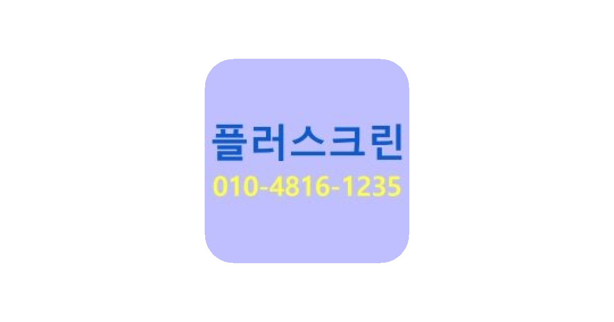 공유 카드