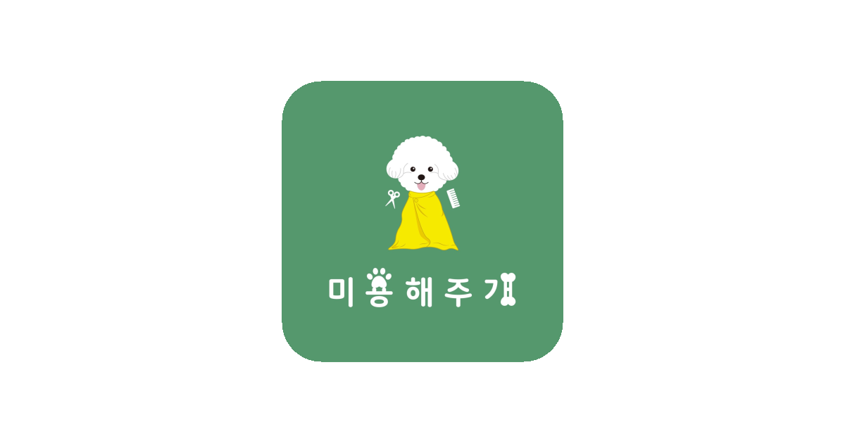 공유 카드
