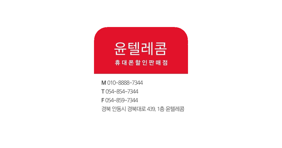 공유 카드
