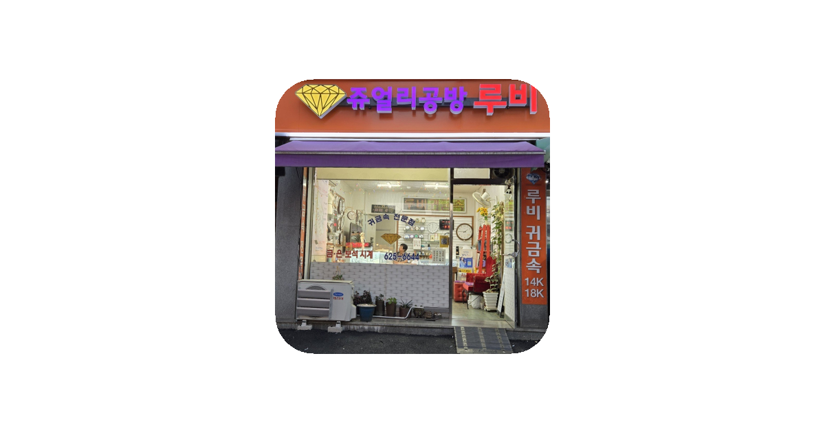공유 카드