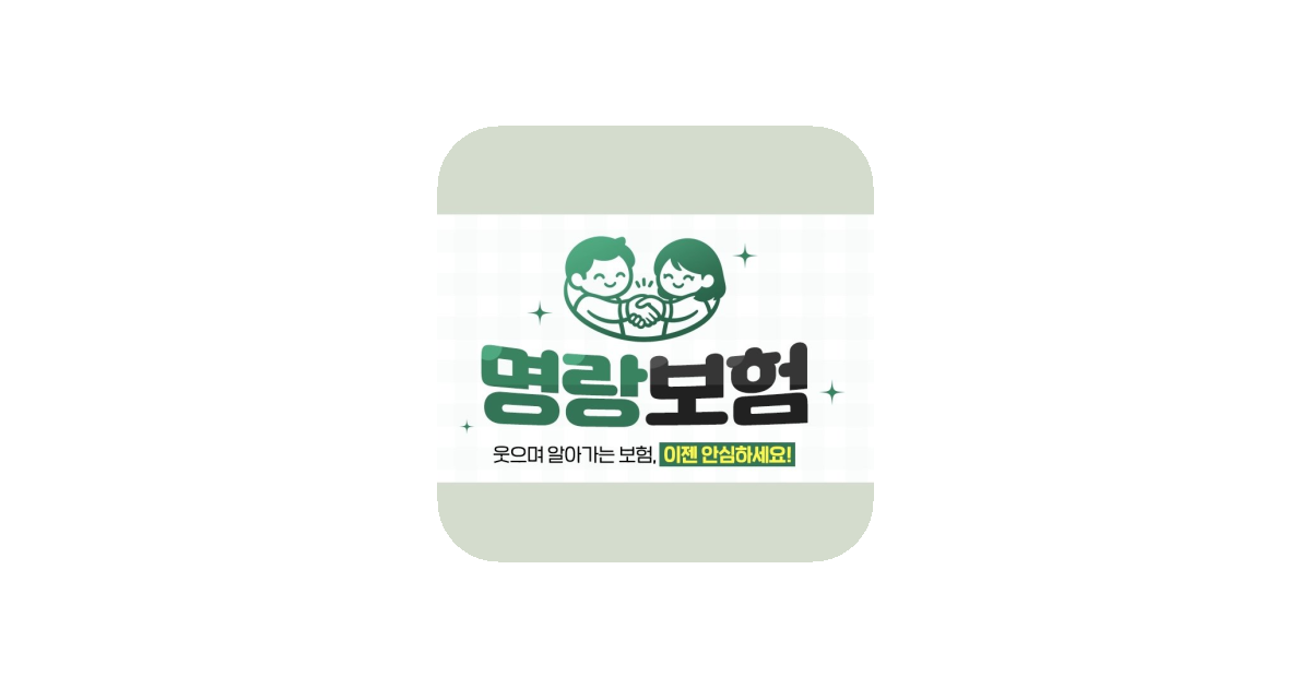 공유 카드