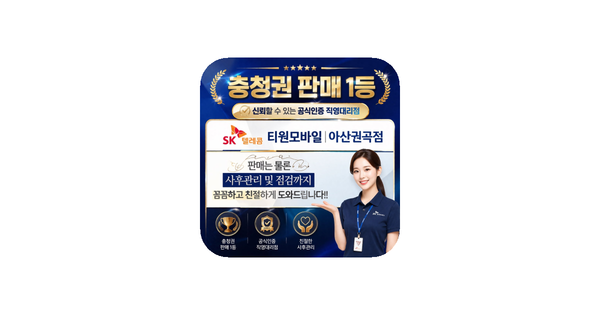 공유 카드