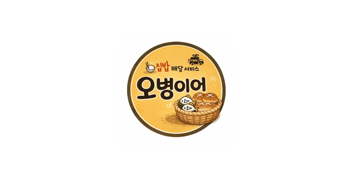 공유 카드