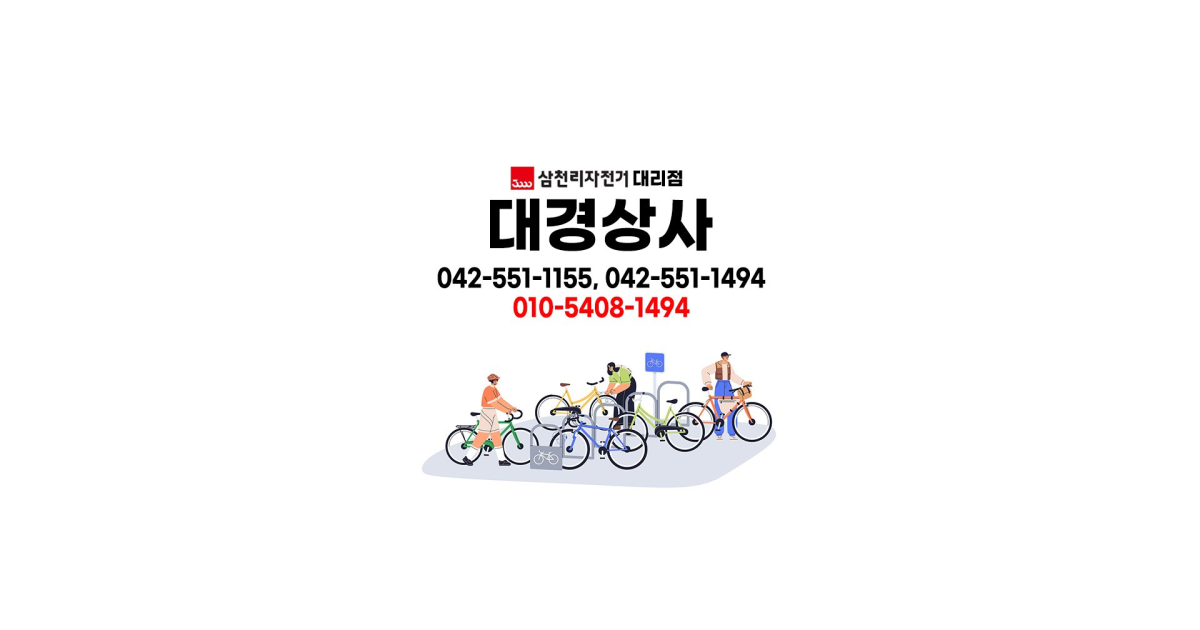 공유 카드