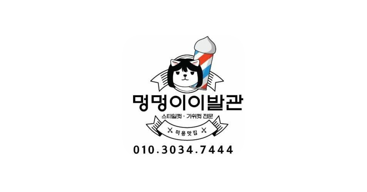 공유 카드