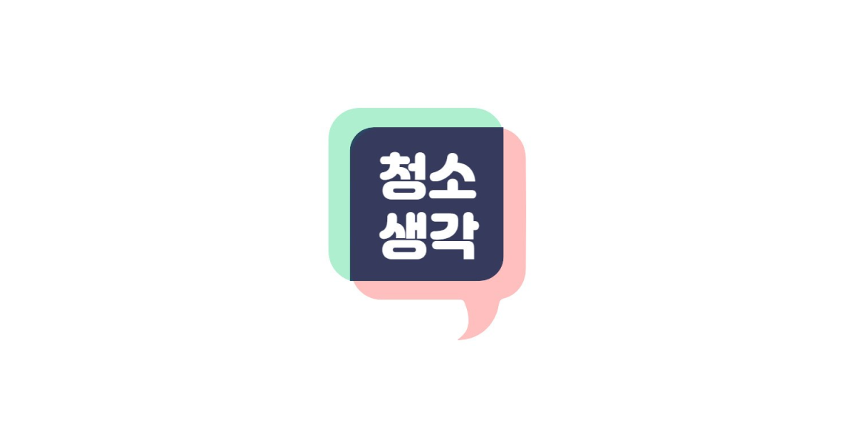 공유 카드