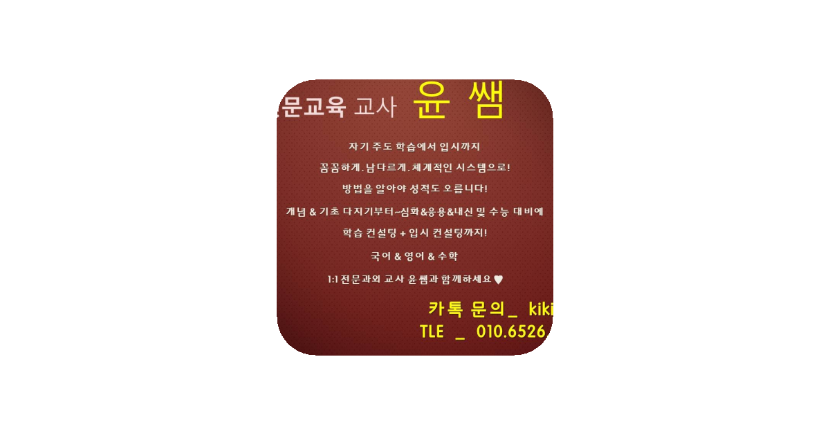 공유 카드
