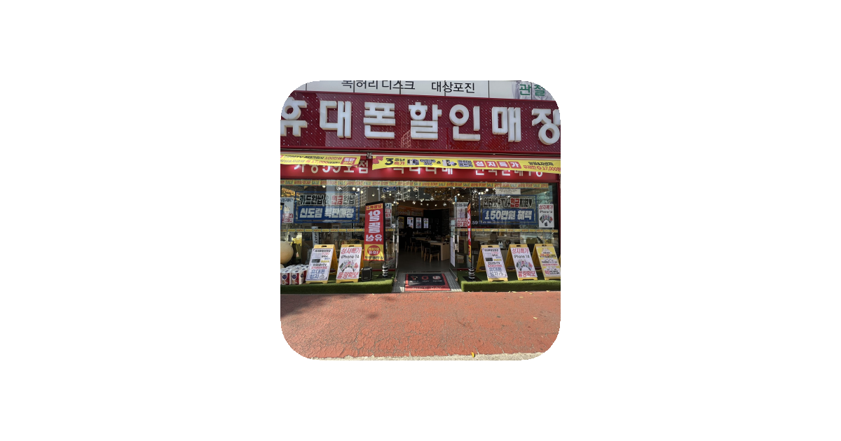 공유 카드