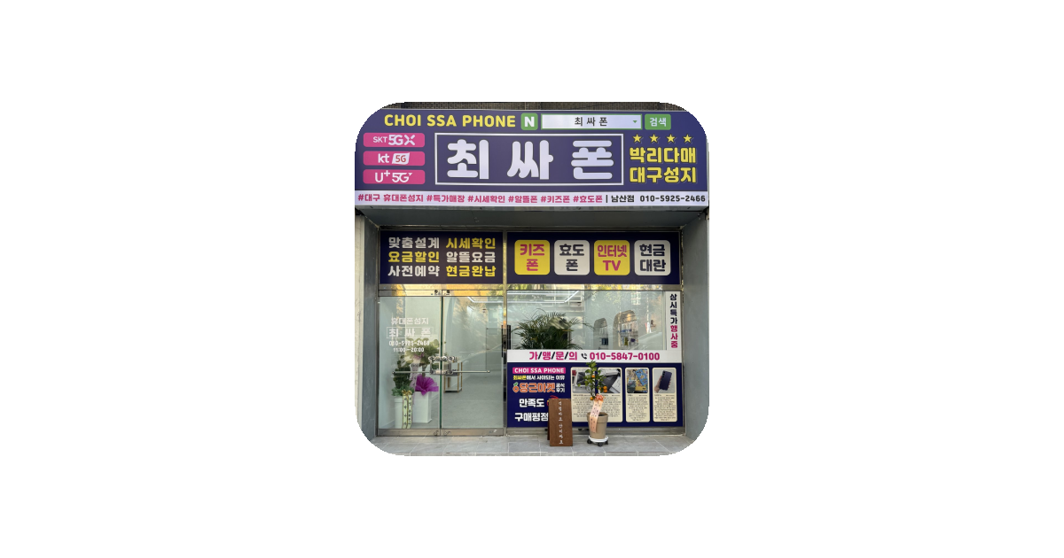 공유 카드