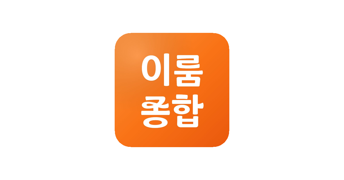 공유 카드