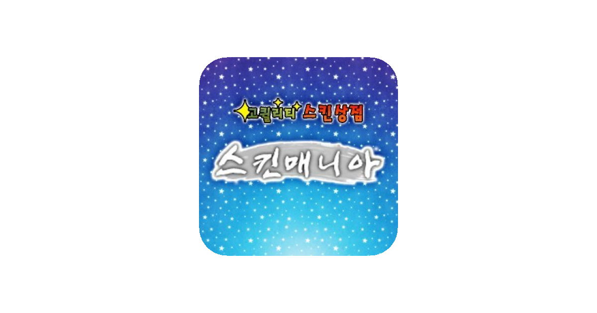 공유 카드
