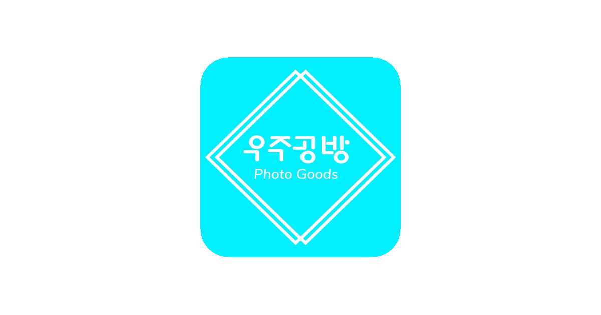 공유 카드