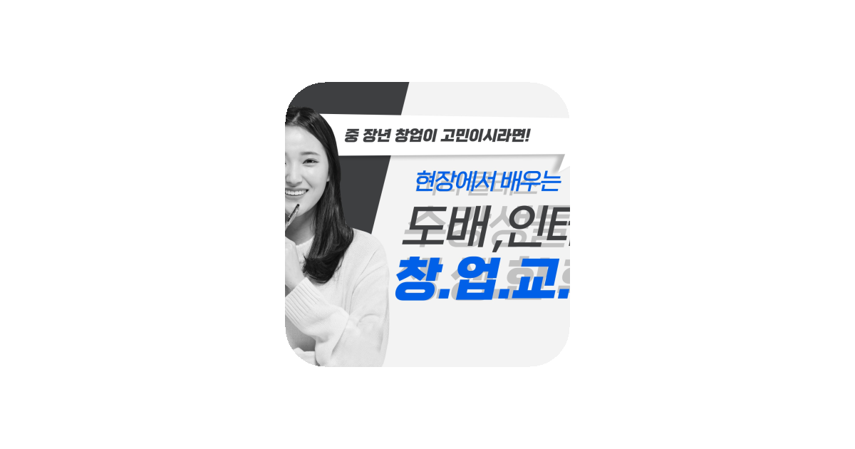 공유 카드