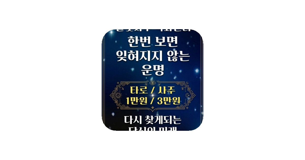 공유 카드