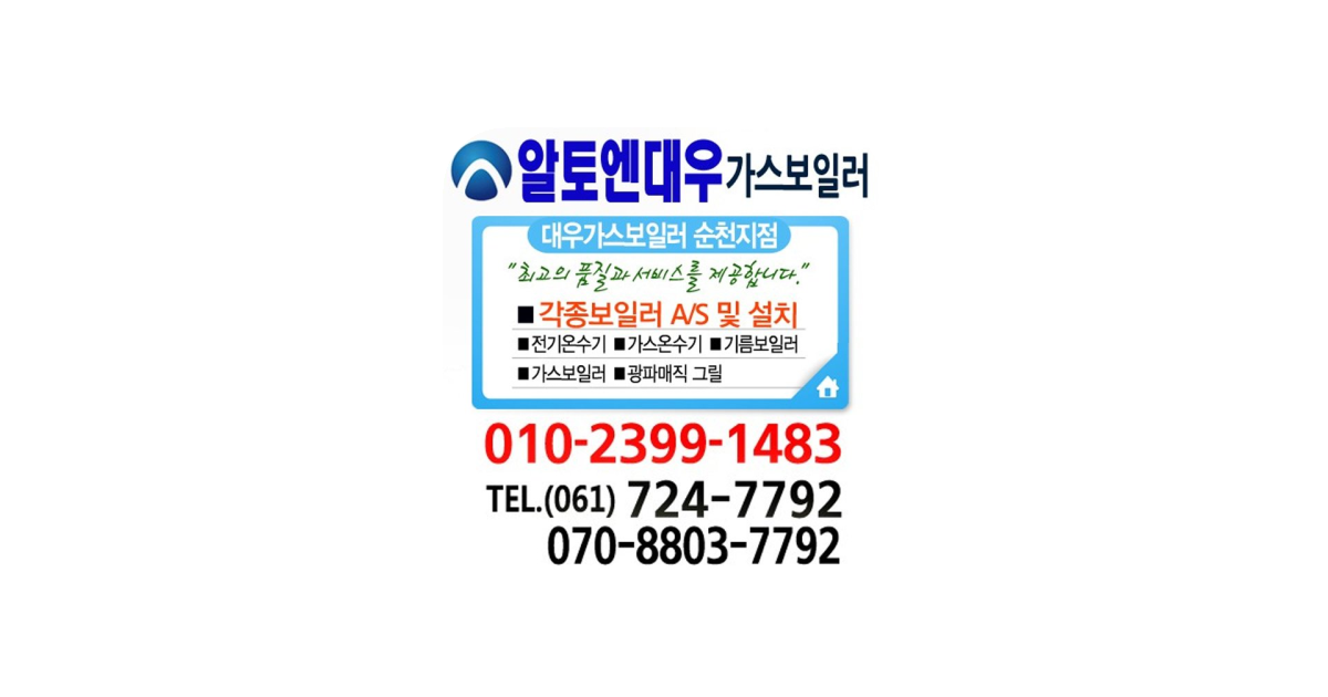 공유 카드