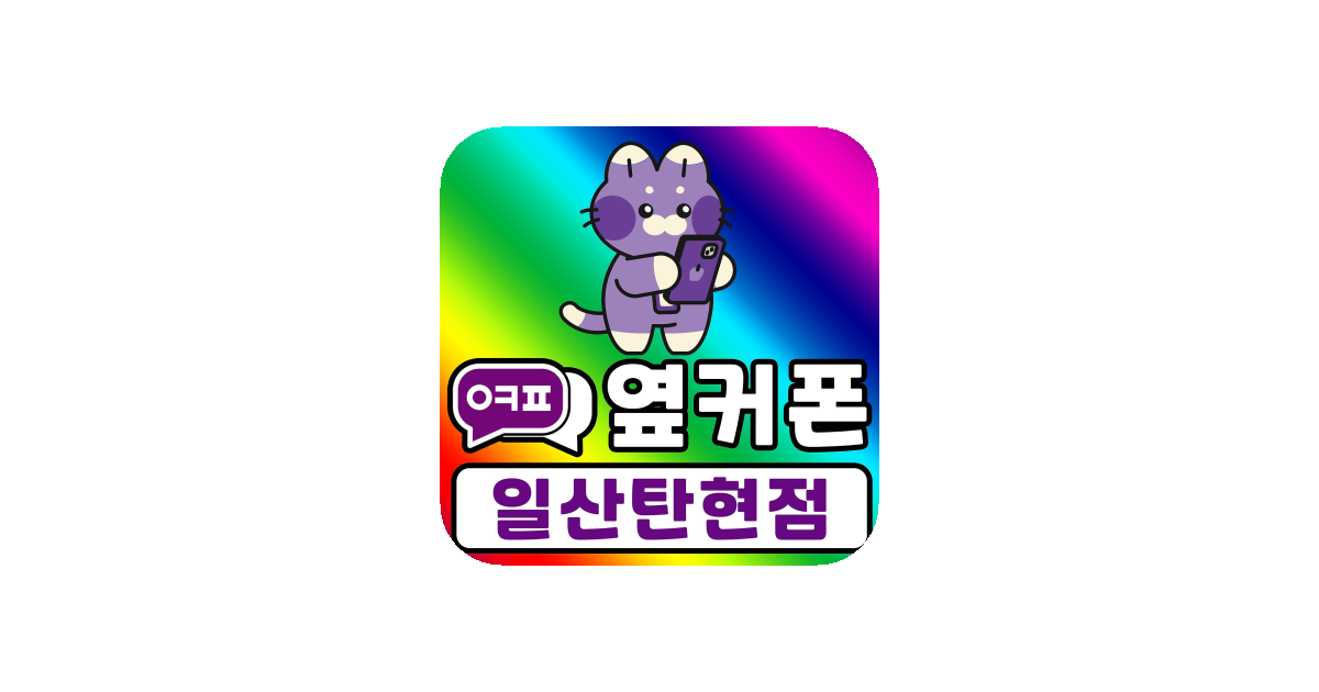 공유 카드