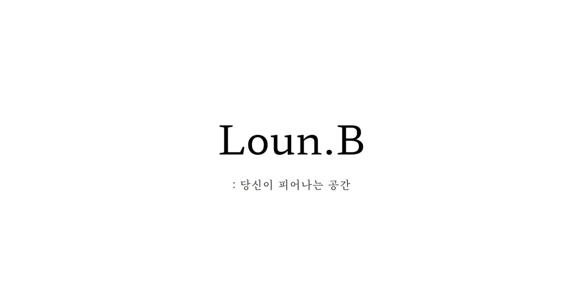 공유 카드