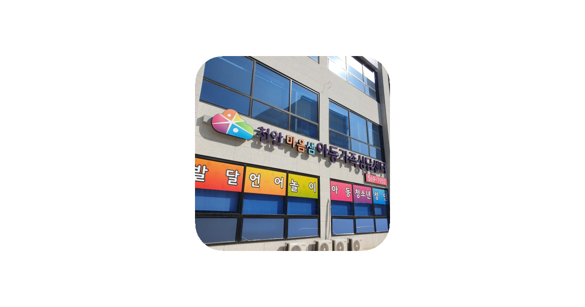 공유 카드