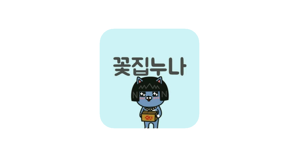 공유 카드