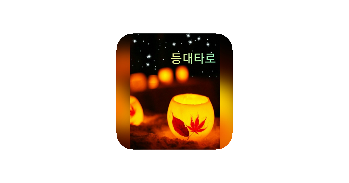 공유 카드