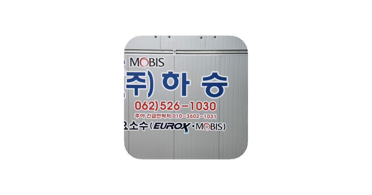공유 카드