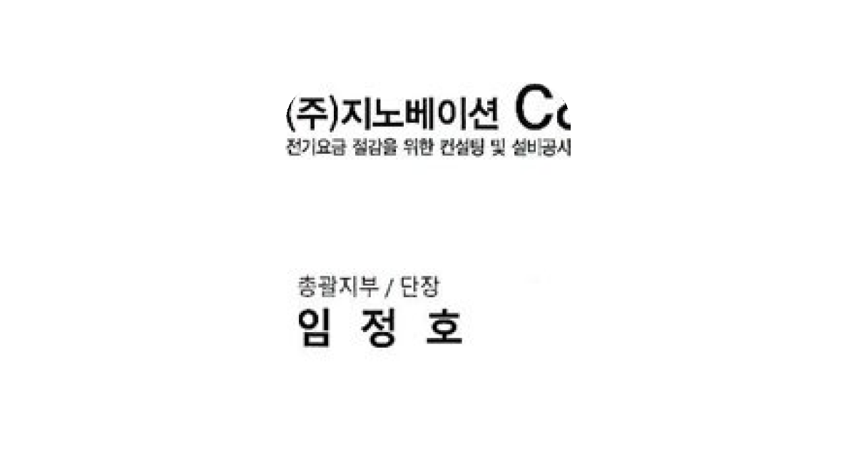 공유 카드