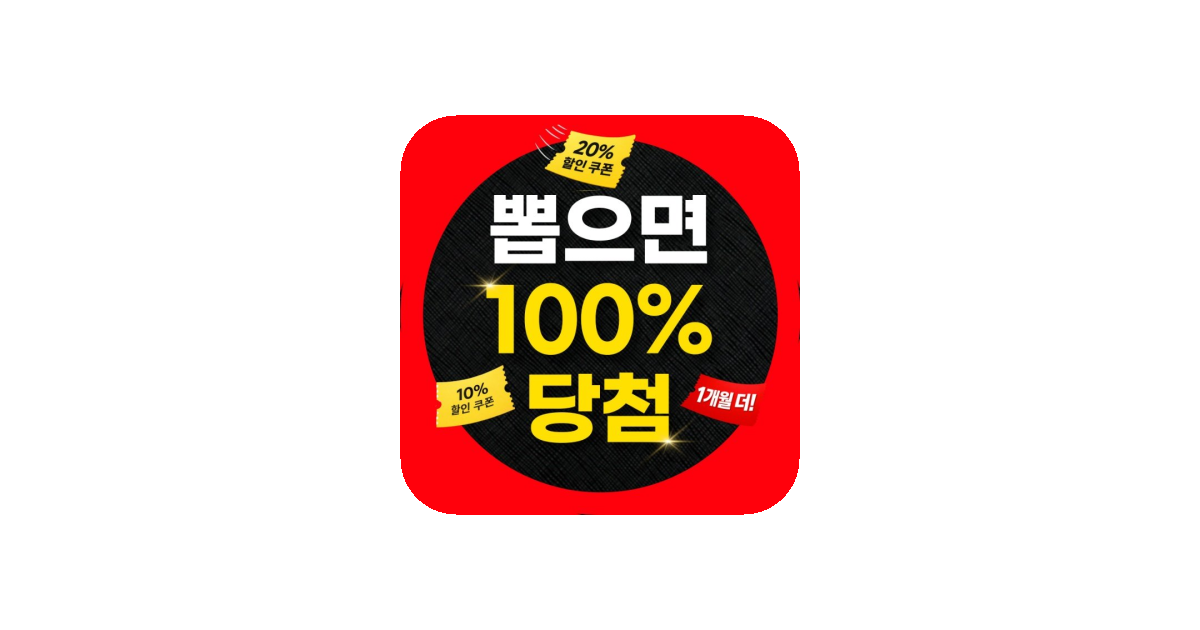 공유 카드