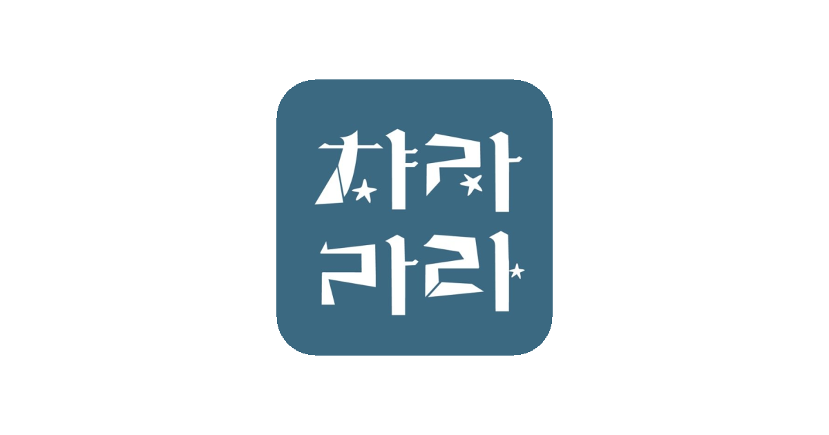 공유 카드