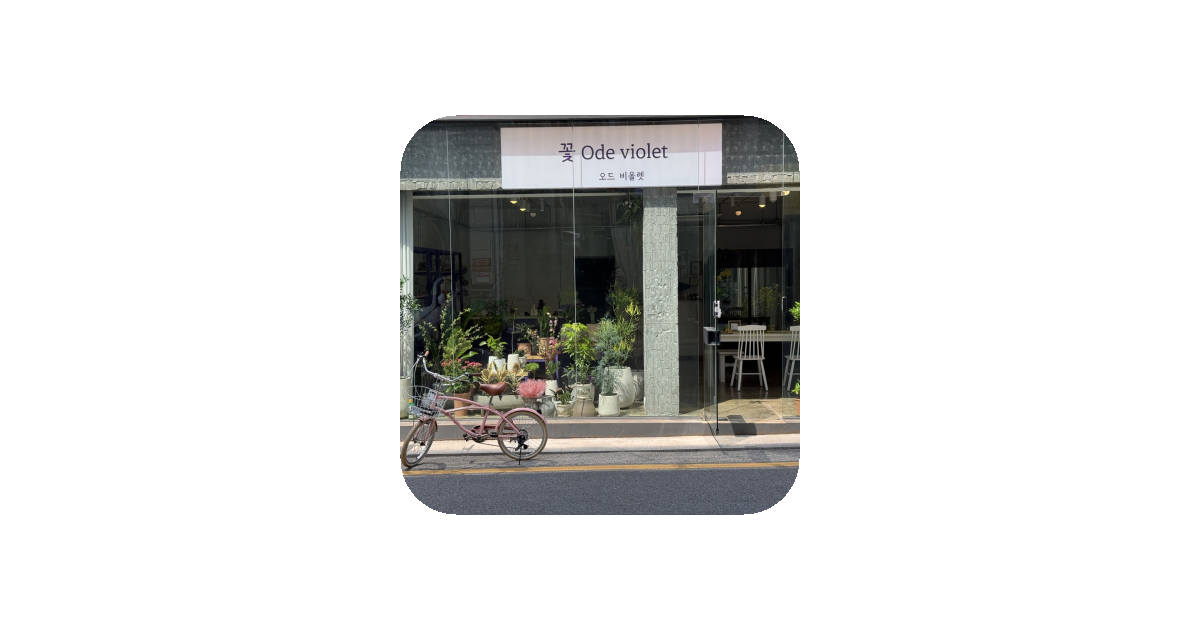 공유 카드