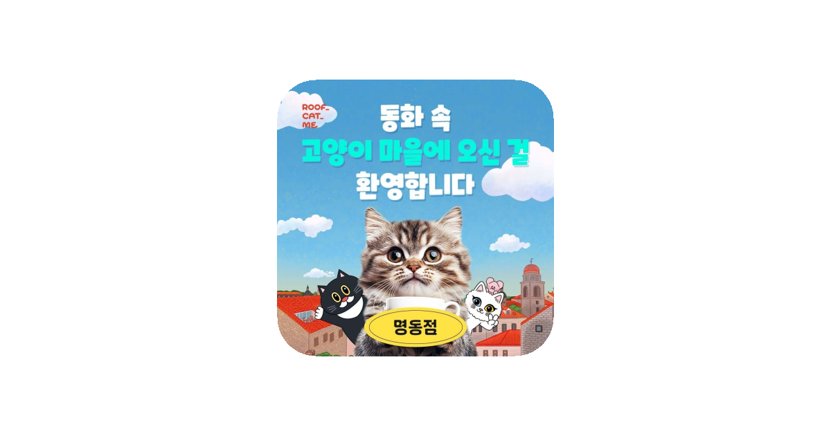 공유 카드