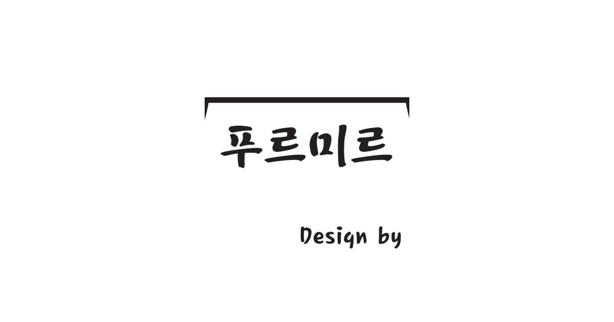 공유 카드