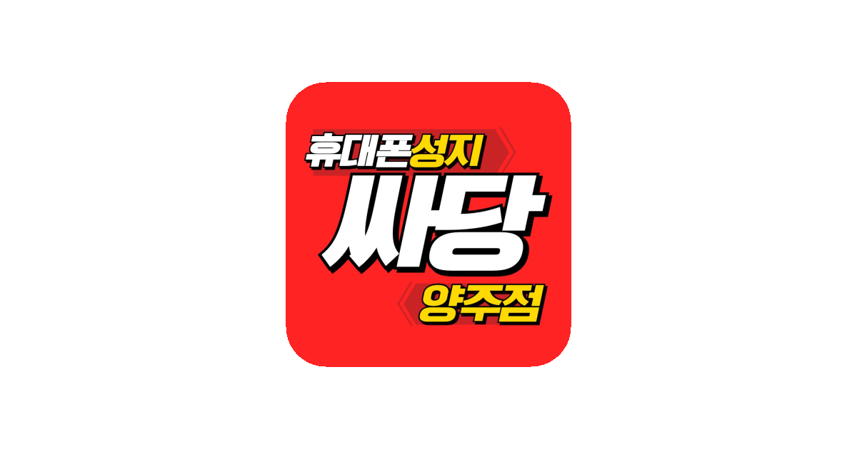 공유 카드